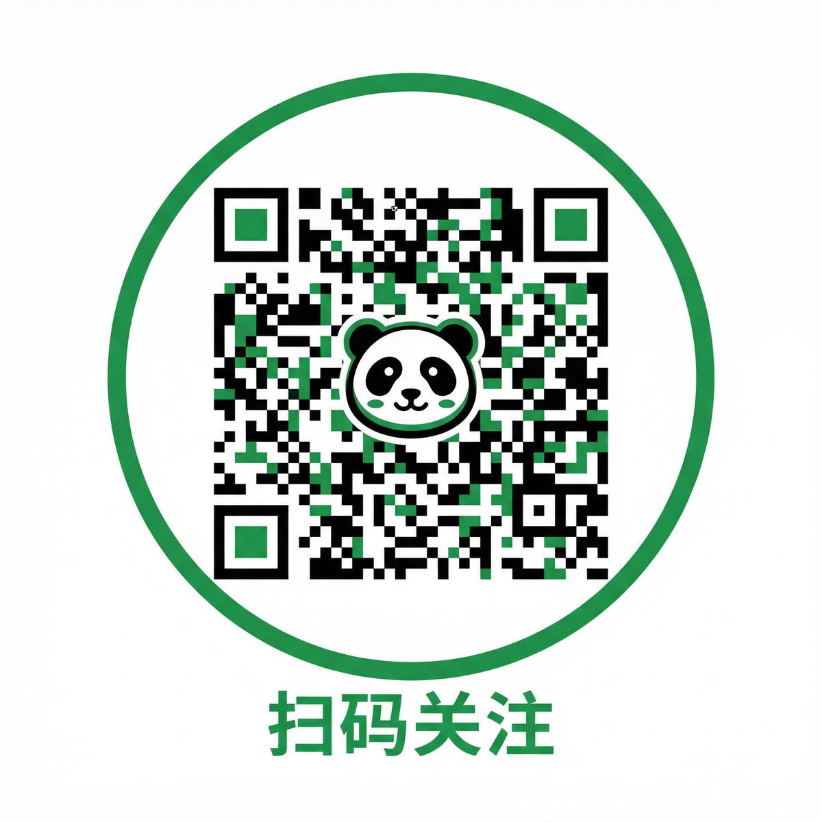 免费看片公众号二维码